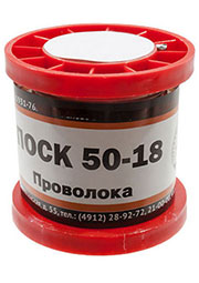 Припой ПОСК50-18 ПРВ 1.5мм  катушка 100г