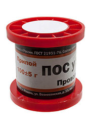 Припой ПОСУ95-5 ПРВ 1.5мм  катушка 100г, Pb Free
