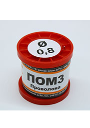ПОМ 3 ПРВ D=0.8мм 100гр.