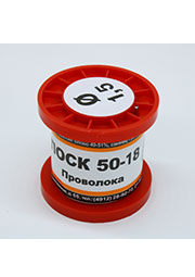 ПОСК50-18 ПРВ D=1.5мм 100гр.