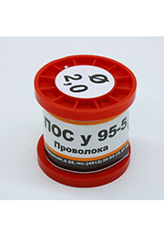 ПОСу 95-5 ПРВ D=2.0мм 100гр., бессвинцовый