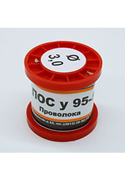 ПОСу 95-5 ПРВ D=3.0мм 100гр., бессвинцовый