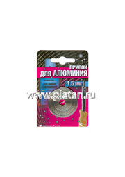 AL-220 прв d=1.5мм спираль (13гр), Припой для низкотемпературной пайки алюминия