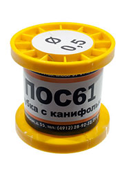 Припой ПОС61 ТР 0.5мм катушка 100г