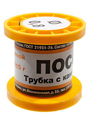Припой ПОС61 ТР 0.8мм катушка 50г