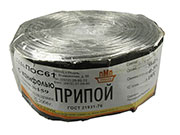 Припой ПОС61 ТР 1.5мм бухта 1 кг