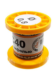 Припой ПОС40 ТР 0.8мм катушка  50г