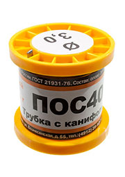 Припой ПОС40 ТР 3.0мм катушка 100г
