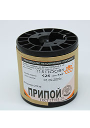 ПОС 61 Т. D=1.5мм 1кг. катушка