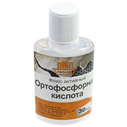 КИСЛОТА ортофосфорная,  пласт.банка 30мл