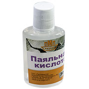 ПАЯЛЬНАЯ КИСЛОТА, флюс пласт. 30мл