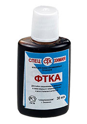 ФТКА, флюс для пайки алюминия, флакон ПЭ, 20-30мл.