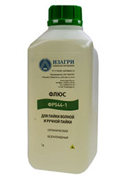 ФР544-1, флюс органический высокоактивный ORH0 Water clean 1л