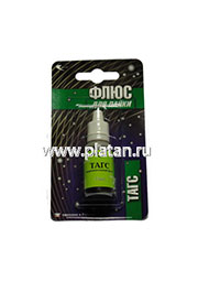 ТАГС (15 мл), Флюс глицериновый