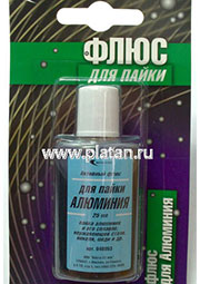 Флюс для пайки алюминия  (25мл.) (180-10)