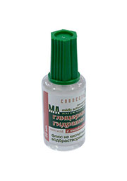 Глицерин гидразиновый флюс с кисточкой 20 мл, годен до 10.09.2020