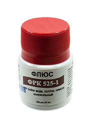 ФРК525-1, флюс ROH0 WS канифольный высокоактивный, баночка 25мл