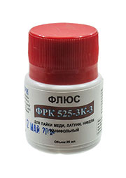 ФРК525-3К-3, флюс ROM0 WS канифольный среднеактивный, банка 25мл