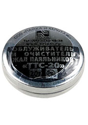 TTC-20, облуживатель и очиститель жал, (аналог BS-2)