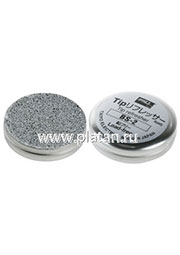 BS-2, Очиститель паяльных жал