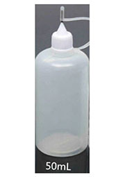 Емкость 50мл, с насадкой и крышкой