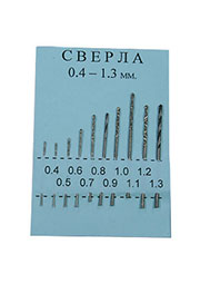 Набор сверл (0.40-1.30) 10шт