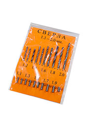 Набор сверл (1.10-2.00) 10шт