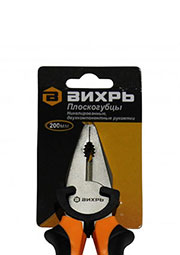 Плоскогубцы 200мм никелированные, двухкомпонентная рукоятка