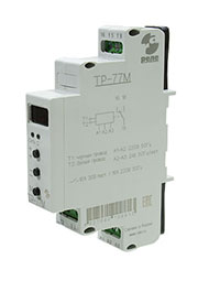 ТР-77М, (без датчика)  -40...+125 С