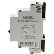 ВЛ-33М1, реле времени