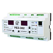 УБЗ-302, Универсальный блок защиты (d=45 мм)