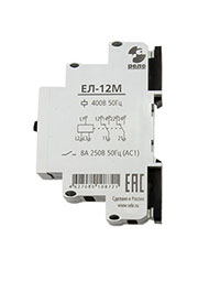 ЕЛ-12М-400В-50ГЦ, реле контроля фаз