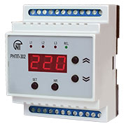 РНПП-302, Реле напряжения, перекоса и последовательности фаз