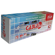 CABLE KIT 10, Набор для подключения к ТВ (кабель 10м,разъемы,переходники)