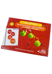 NR07, Конструктор источник питания