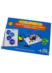 NR06, Конструктор Переключатели