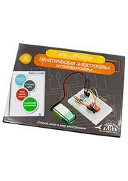 NR08, Конструктор Оптоэлектроника