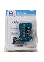 MP 8030hot, Встраиваемое термореле -99С ... +1000С, 2 кВт, 10А