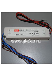 LPC-60-1400, 163*43*32